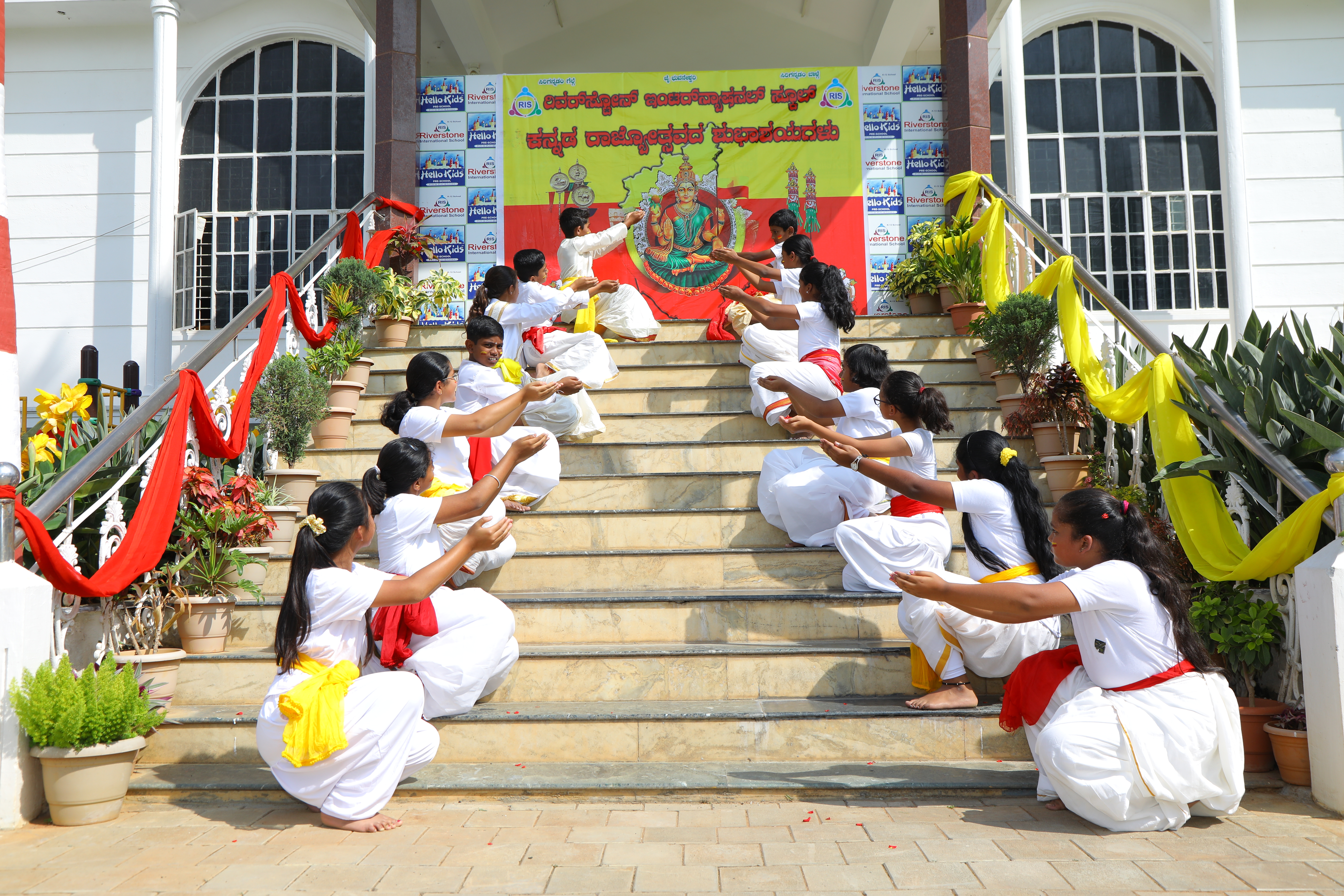 Celebrating Karnataka Rajyotsava